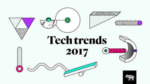 2017年科技浪潮 人工智能之外，還有哪些顛覆性創新？